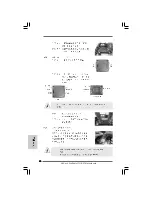 Preview for 30 page of ASROCK WOLFDALE1333-DVI Installation Manual