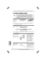 Preview for 78 page of ASROCK WOLFDALE1333-DVI Installation Manual