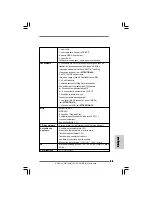 Предварительный просмотр 43 страницы ASROCK WOLFDALE1333-GLAN/M2 Installation Manual