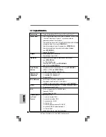 Предварительный просмотр 80 страницы ASROCK WOLFDALE1333-GLAN/M2 Installation Manual