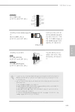 Preview for 189 page of ASROCK WRX80 CREATOR Manual