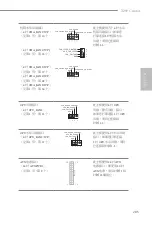 Preview for 209 page of ASROCK X299 creator Manual