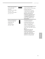 Предварительный просмотр 103 страницы ASROCK X370 Taichi User Manual