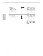 Preview for 178 page of ASROCK X370 Taichi User Manual