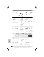 Предварительный просмотр 190 страницы ASROCK X38TURBOTWINS Installation Manual