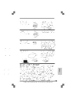 Предварительный просмотр 193 страницы ASROCK X38TURBOTWINS Installation Manual