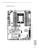 Предварительный просмотр 5 страницы ASROCK X399 Taichi Manual