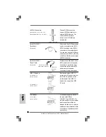 Предварительный просмотр 20 страницы ASROCK X48TURBOTWINS-WIFI Installation Manual