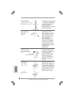 Предварительный просмотр 48 страницы ASROCK X48TURBOTWINS-WIFI Installation Manual