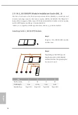 Предварительный просмотр 54 страницы ASROCK X570S PG Riptide User Manual