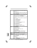 Предварительный просмотр 84 страницы ASROCK X58 DELUXE Installation Manual