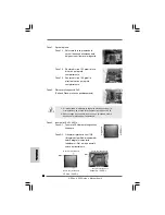 Предварительный просмотр 88 страницы ASROCK X58 DELUXE Installation Manual