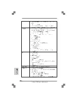 Предварительный просмотр 174 страницы ASROCK X58 DELUXE Installation Manual