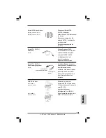 Предварительный просмотр 55 страницы ASROCK X58 Extreme3 Installation Manual