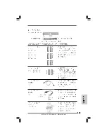 Предварительный просмотр 196 страницы ASROCK X58 Extreme3 Installation Manual