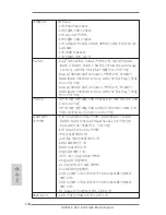 Предварительный просмотр 174 страницы ASROCK X79 Extreme9 User Manual