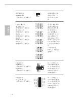 Предварительный просмотр 172 страницы ASROCK X99 Extreme4 User Manual