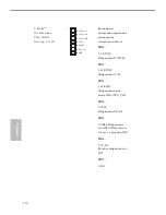 Preview for 116 page of ASROCK X99 OC Formula User Manual