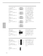 Предварительный просмотр 160 страницы ASROCK X99 OC Formula User Manual