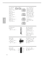 Предварительный просмотр 160 страницы ASROCK X99 Taichi Manual