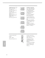 Предварительный просмотр 66 страницы ASROCK X99 WS-E Manual