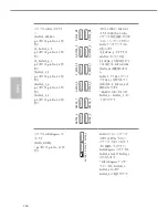 Предварительный просмотр 168 страницы ASROCK X99 WS-E Manual