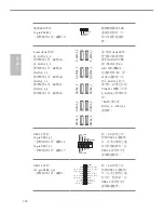 Предварительный просмотр 164 страницы ASROCK X99 WS User Manual