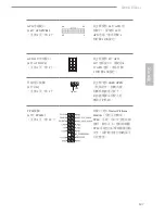 Предварительный просмотр 149 страницы ASROCK X99E-ITX/ac Manual