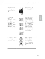 Предварительный просмотр 187 страницы ASROCK Z170 Extreme4 User Manual