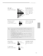 Preview for 103 page of ASROCK Z170 PRO4/D3 Manual