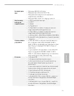 Предварительный просмотр 73 страницы ASROCK Z170M-ITX/ac User Manual