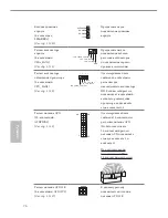 Предварительный просмотр 78 страницы ASROCK Z170M-ITX/ac User Manual