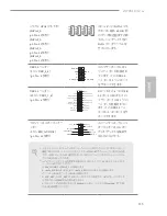 Предварительный просмотр 117 страницы ASROCK Z170M-ITX/ac User Manual