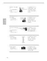 Предварительный просмотр 160 страницы ASROCK Z270 Extreme4 Manual