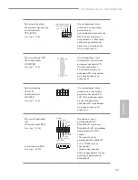 Предварительный просмотр 91 страницы ASROCK Z270 Killer SLI User Manual