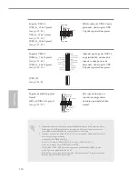 Предварительный просмотр 116 страницы ASROCK Z270 TAICHI Manual
