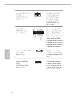 Предварительный просмотр 118 страницы ASROCK Z270 TAICHI Manual