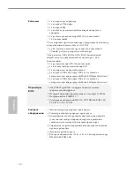 Предварительный просмотр 72 страницы ASROCK Z270M PRO4 User Manual