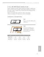 Предварительный просмотр 33 страницы ASROCK Z370 Killer SLI User Manual