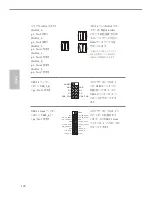 Предварительный просмотр 129 страницы ASROCK Z370M-ITX/ac User Manual