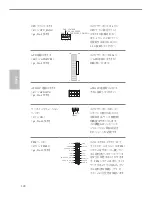 Предварительный просмотр 131 страницы ASROCK Z370M-ITX/ac User Manual