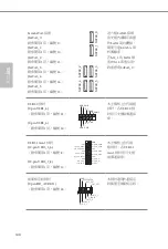 Preview for 150 page of ASROCK Z370M Pro4 Manual