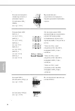 Preview for 98 page of ASROCK Z390  Phantom Gaming 9 Manual