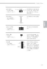 Preview for 141 page of ASROCK Z390M-ITX/ac Manual