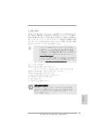 Preview for 165 page of ASROCK Z68 Extreme3 Gen3 Quick Installation Manual