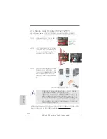 Preview for 232 page of ASROCK Z68 Extreme4 Gen3 Quick Installation Manual