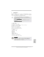 Preview for 227 page of ASROCK Z68 Extreme7 Gen3 Quick Installation Manual