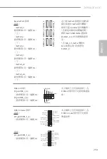 Предварительный просмотр 263 страницы ASROCK Z690 AQUA OC Manual