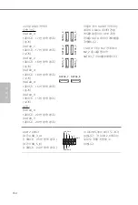 Предварительный просмотр 158 страницы ASROCK Z690 PRO RS Manual