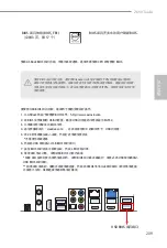 Preview for 213 page of ASROCK Z690 Taichi Manual